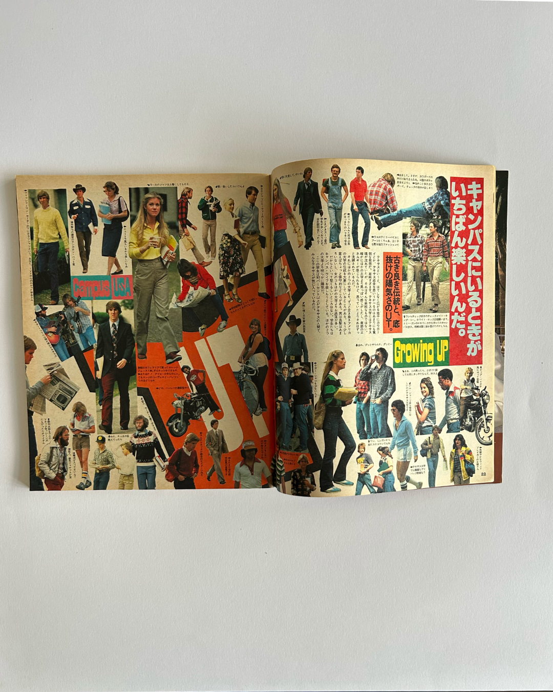 POPEYE Magazine — Issue 46 (1979)