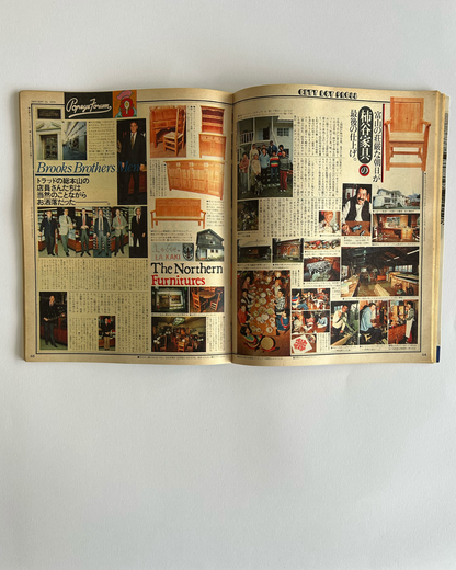 POPEYE Magazine — Issue 47 (1979)