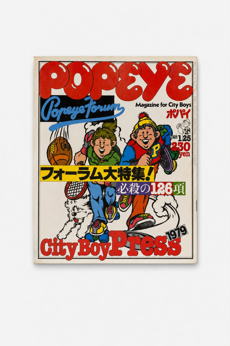 POPEYE No. 47 — Costa Oeste de América